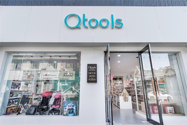 qtools母婴店